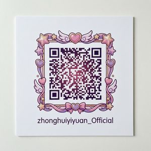 看片动漫公众号二维码